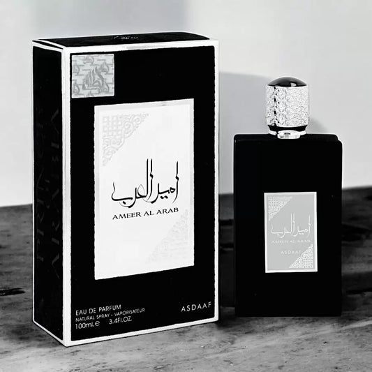 EDP Ameer Al Arab - Asdaaf